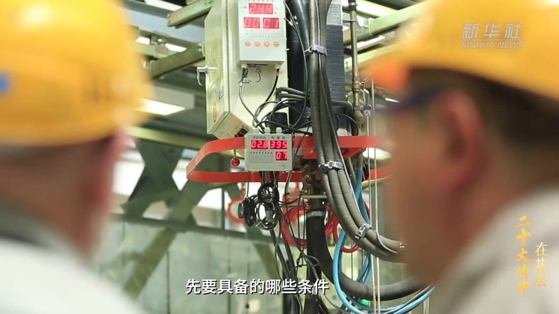 产业园区信息化建设的核心挑战