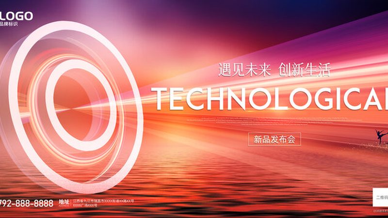 开源自定义SaaS集成框架：揭秘其优缺点与适用场景